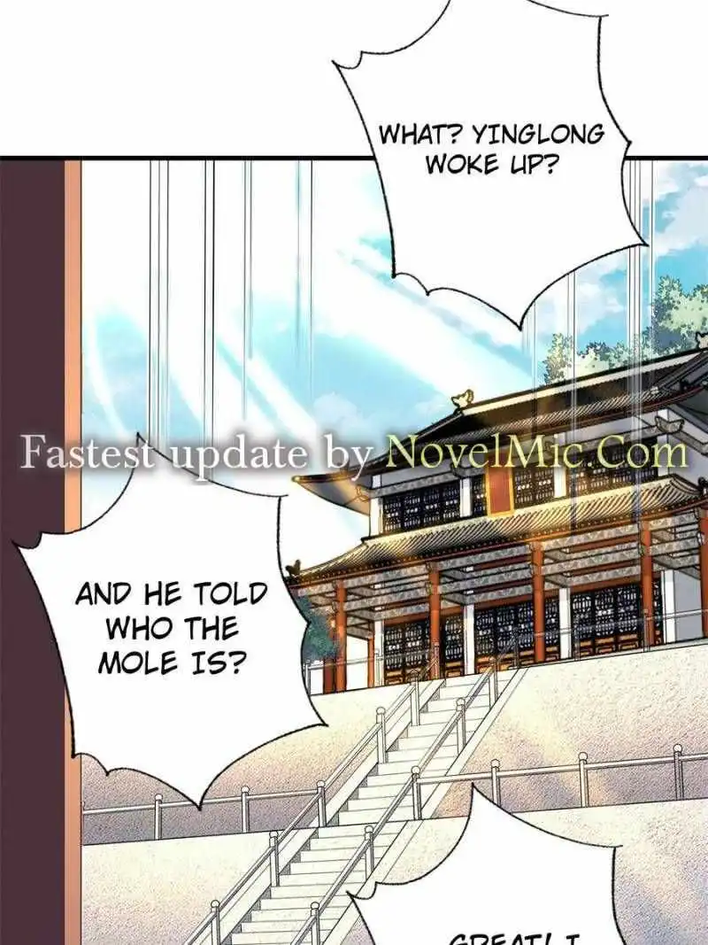 The First Sword Of Earth Chapter 70 4